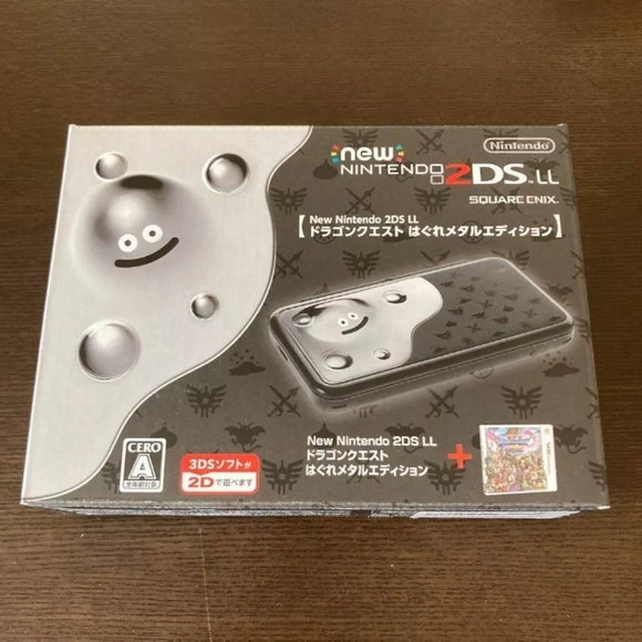 Nintendo 2ds Dragon Quest - Picture 1 of 2